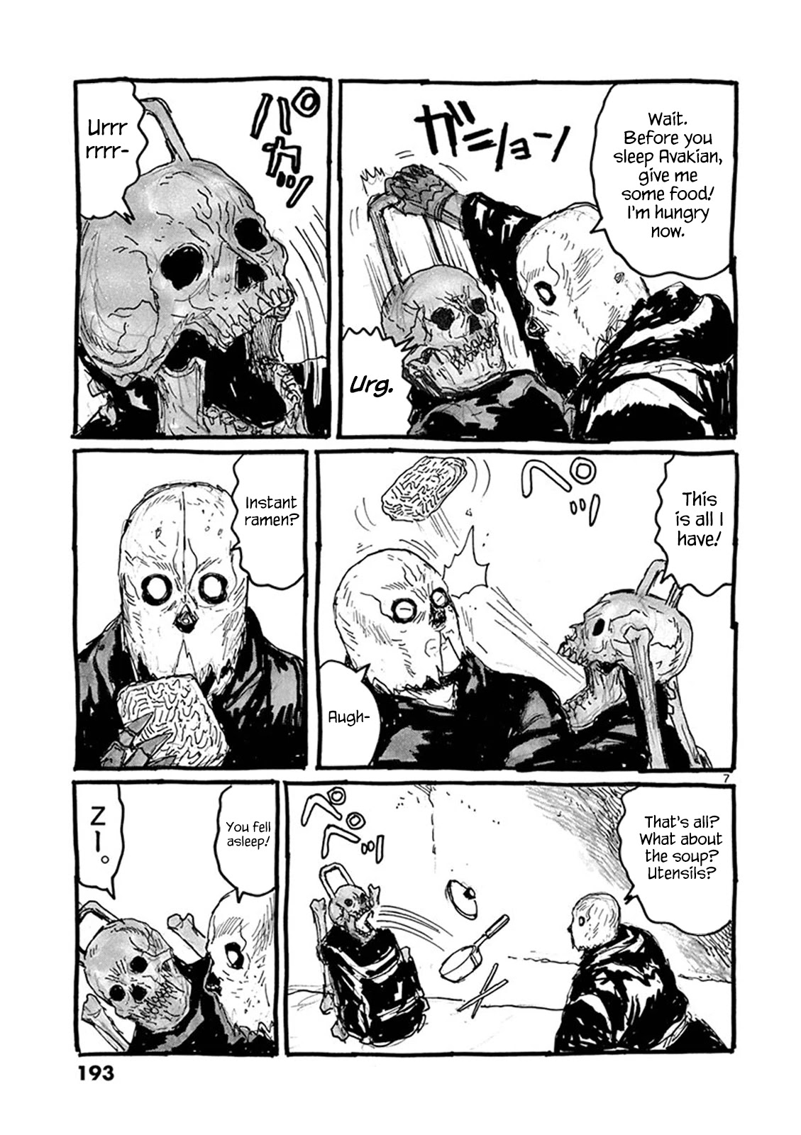 Dai Dark chapter 6.5 page 17