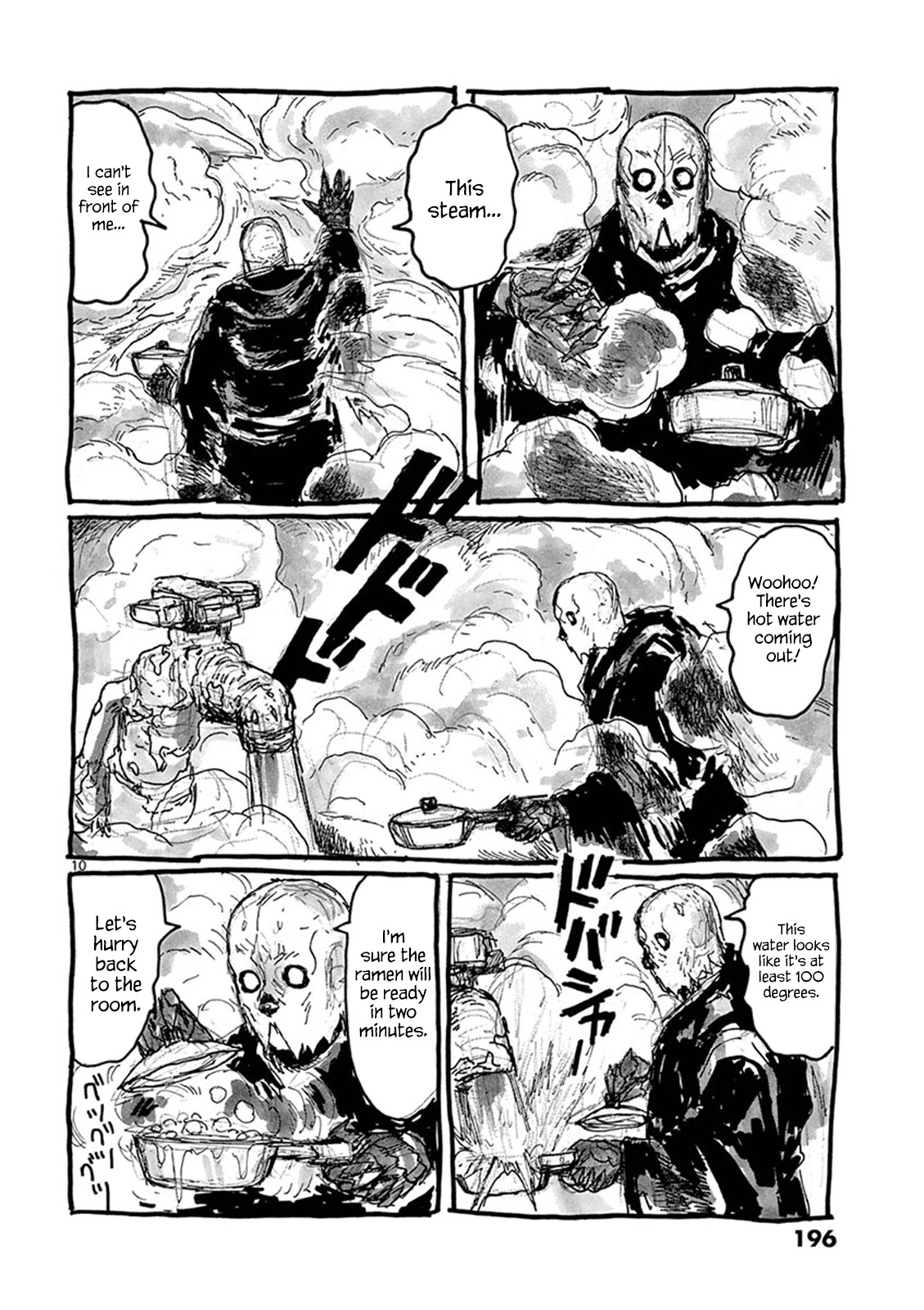 Dai Dark chapter 6.5 page 20