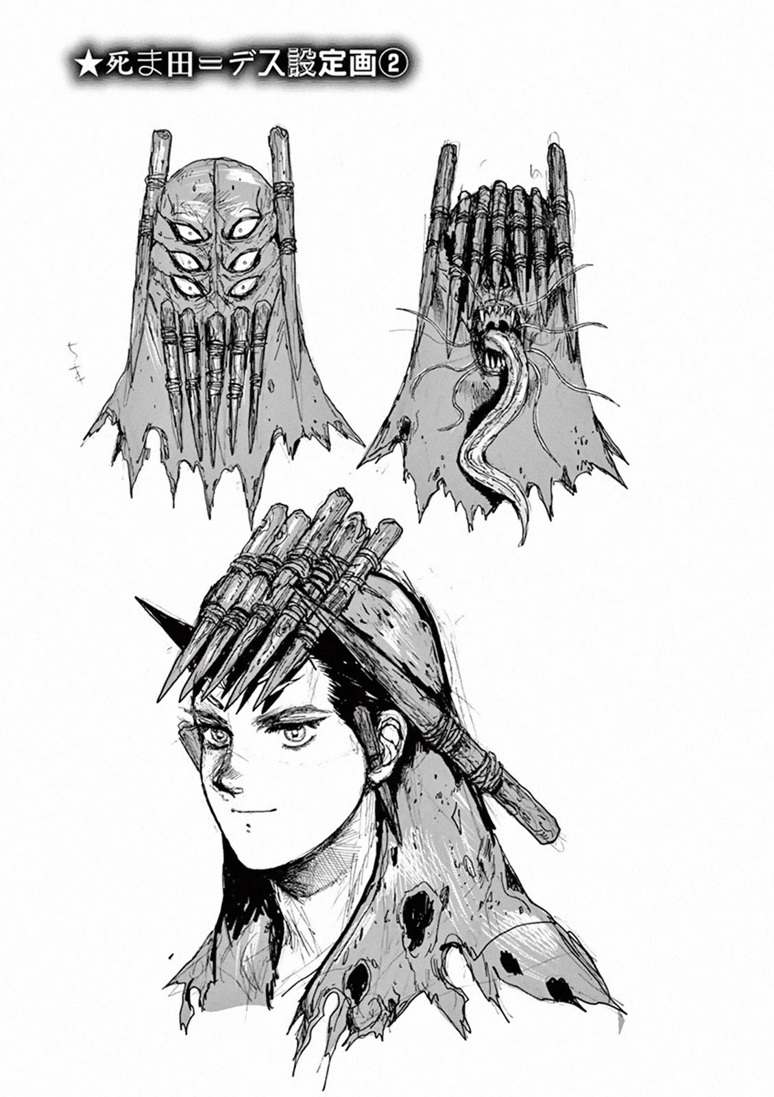 Dai Dark chapter 6.5 page 27