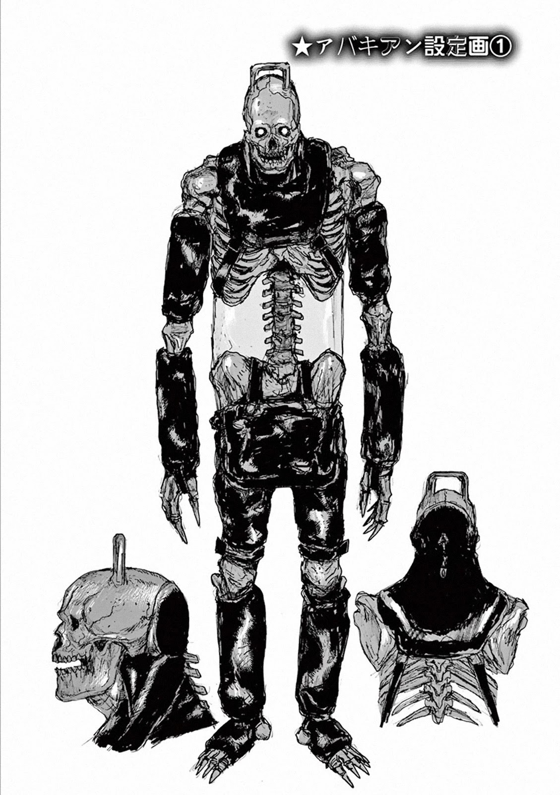 Dai Dark chapter 6.5 page 4