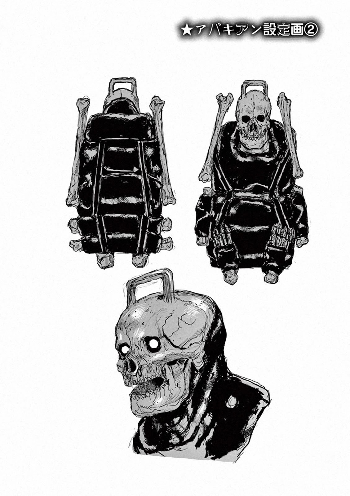 Dai Dark chapter 6.5 page 6