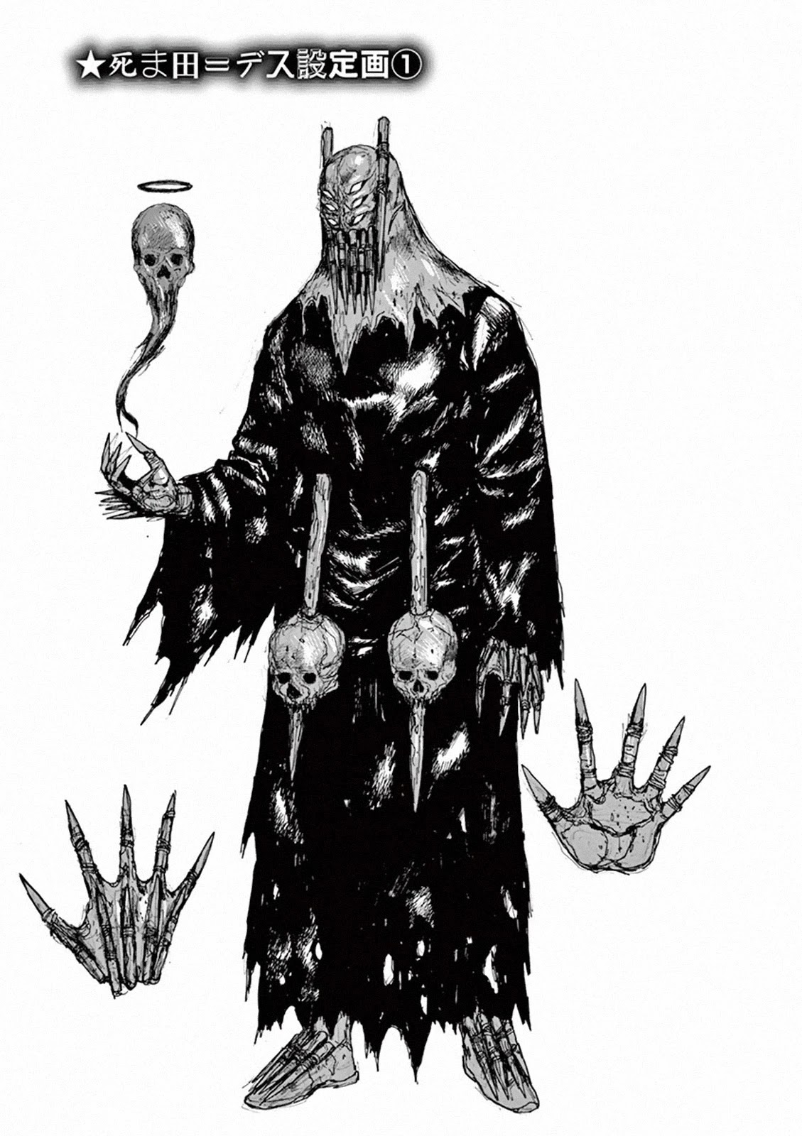 Dai Dark chapter 6.5 page 9