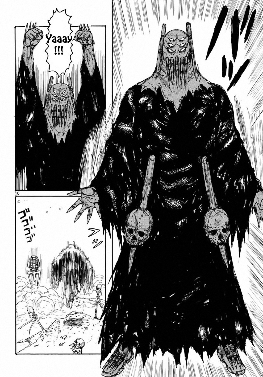 Dai Dark chapter 6 page 10