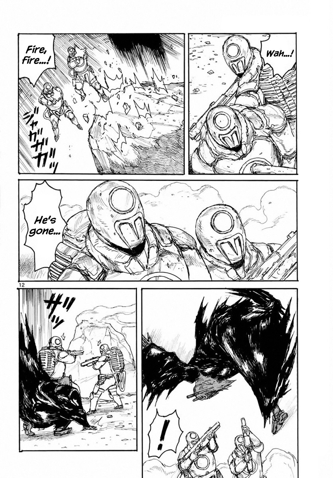 Dai Dark chapter 6 page 12