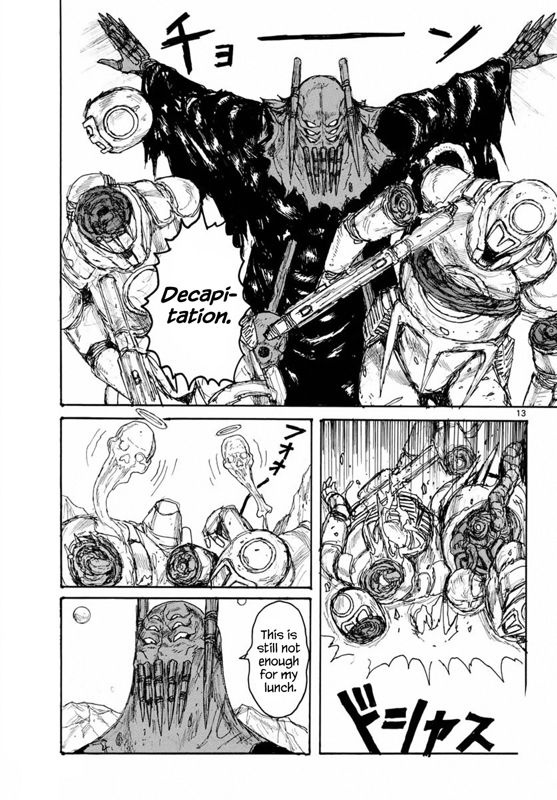 Dai Dark chapter 6 page 13