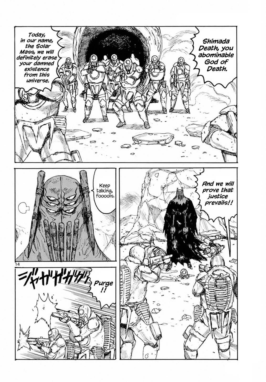 Dai Dark chapter 6 page 14