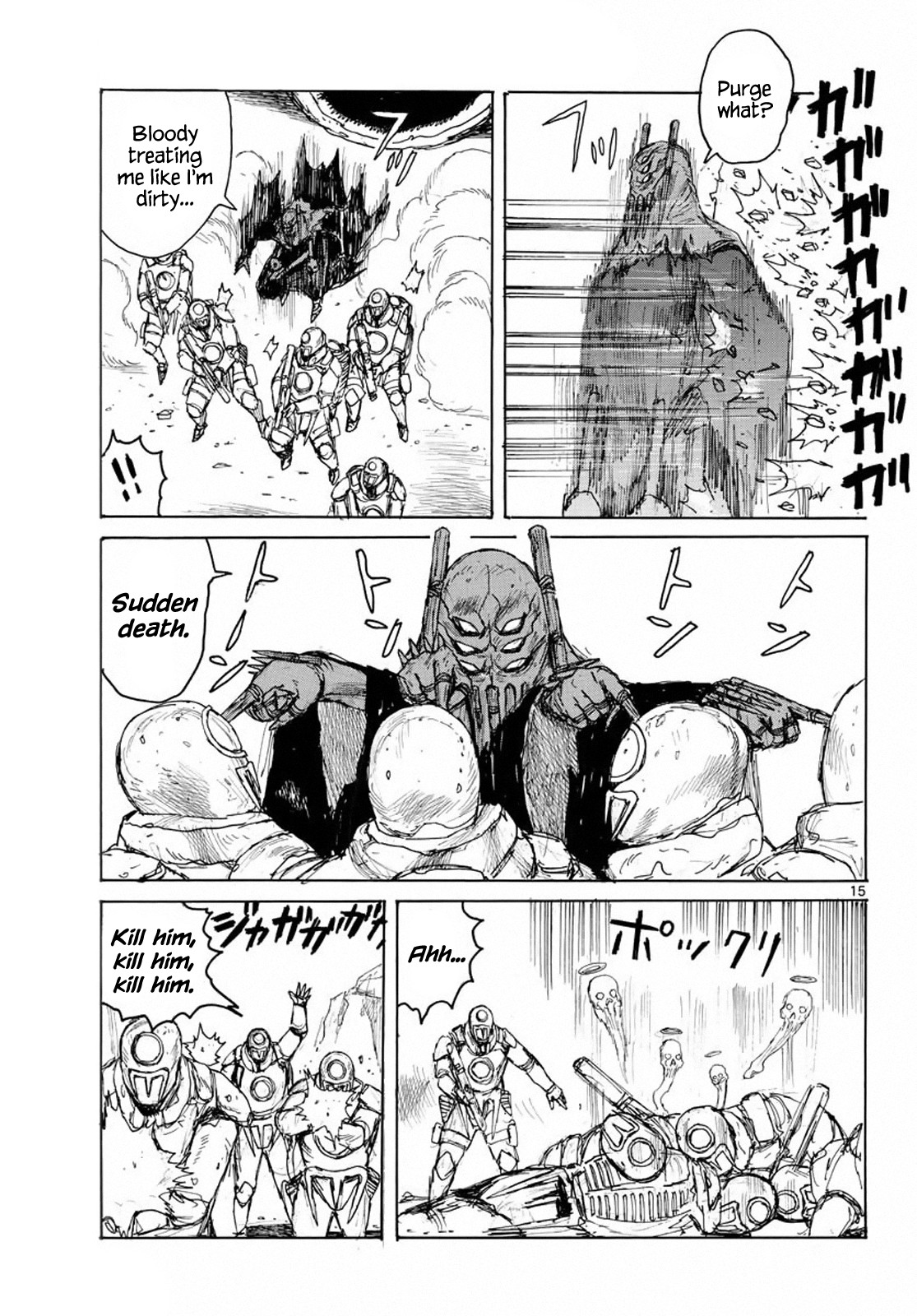 Dai Dark chapter 6 page 15