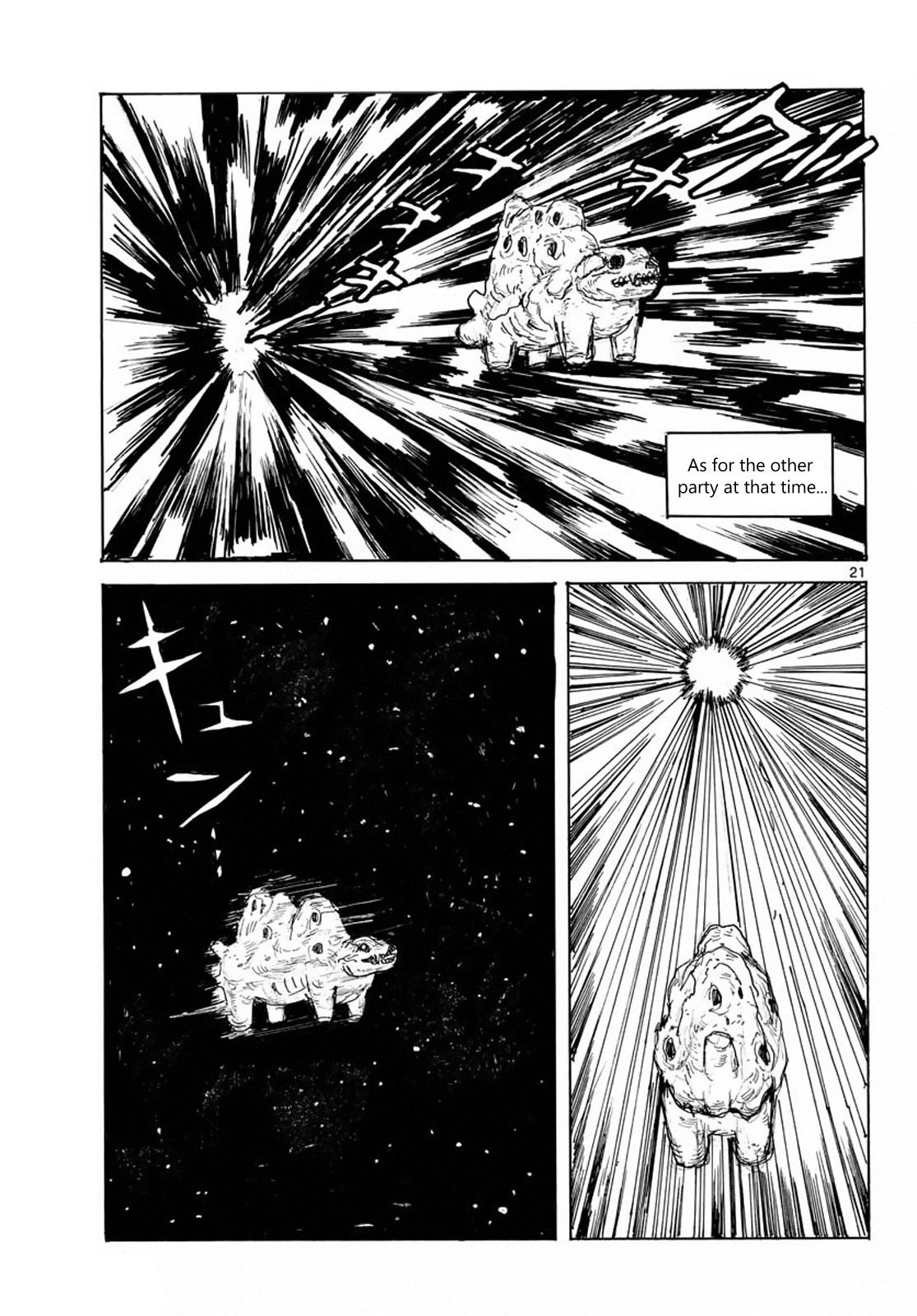 Dai Dark chapter 6 page 21