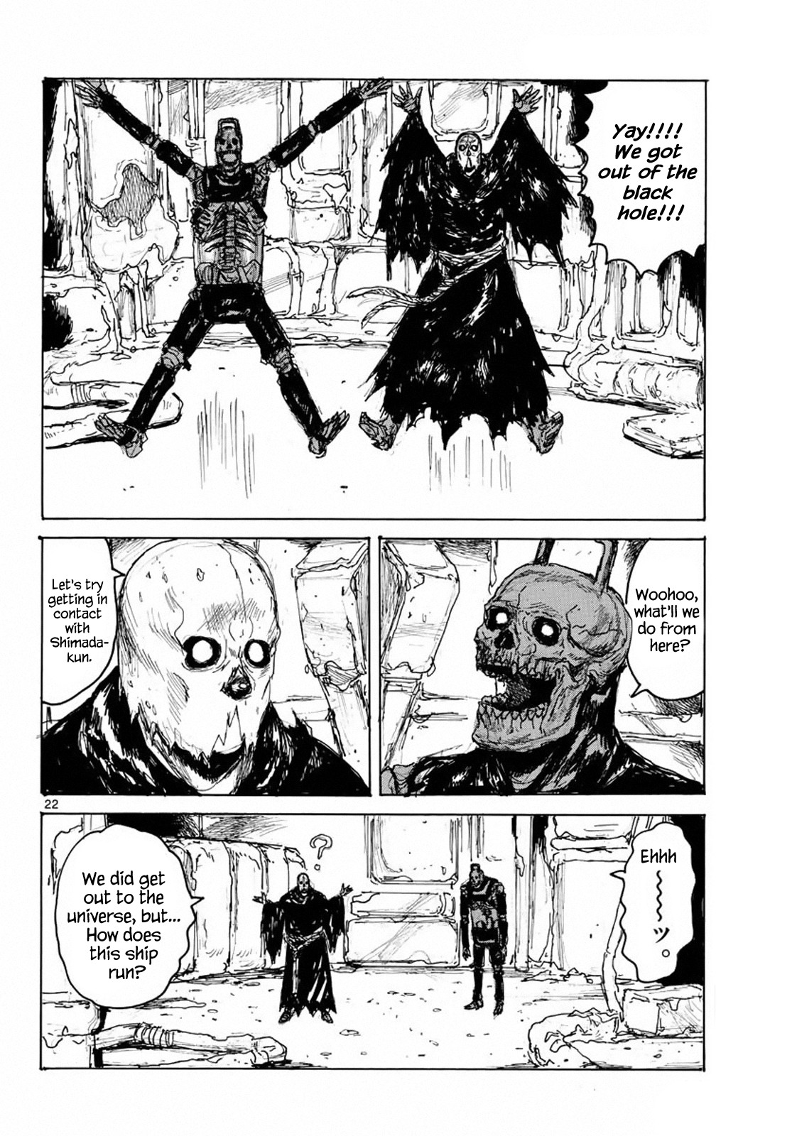 Dai Dark chapter 6 page 22