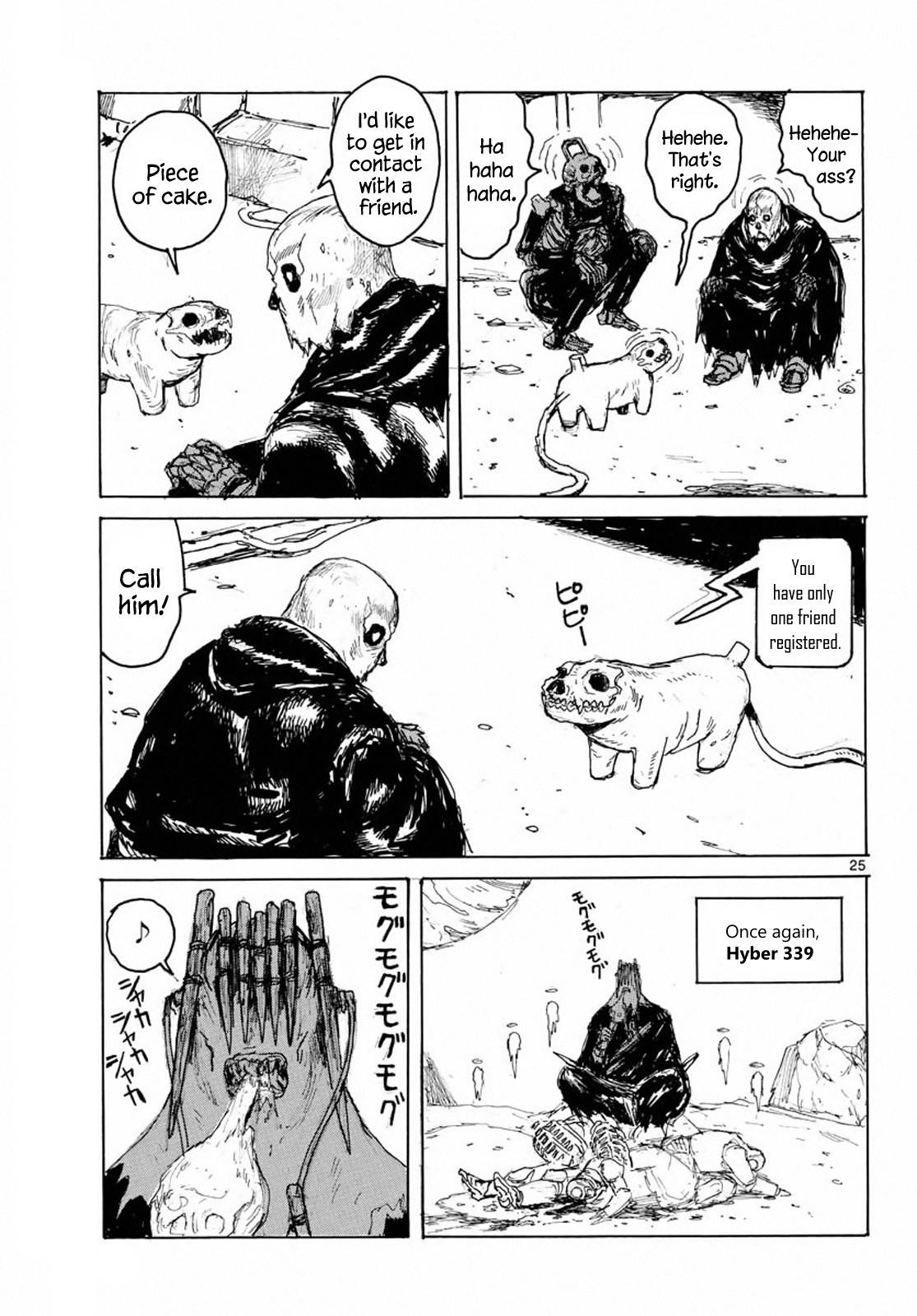 Dai Dark chapter 6 page 25