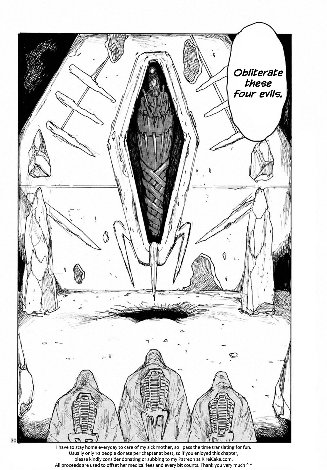 Dai Dark chapter 6 page 29