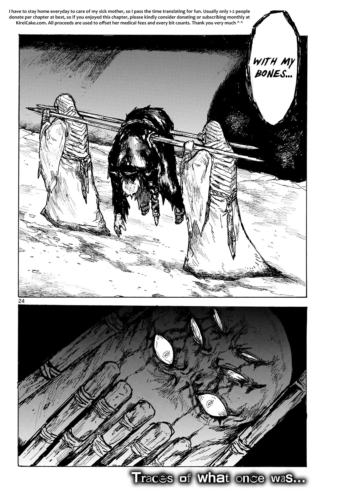 Dai Dark chapter 61 page 23