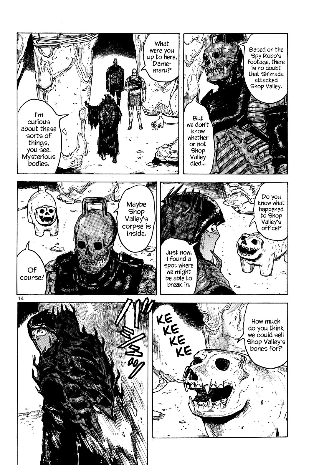 Dai Dark chapter 64 page 14
