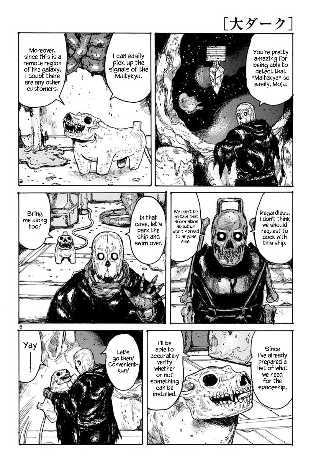 Dai Dark chapter 7 page 10