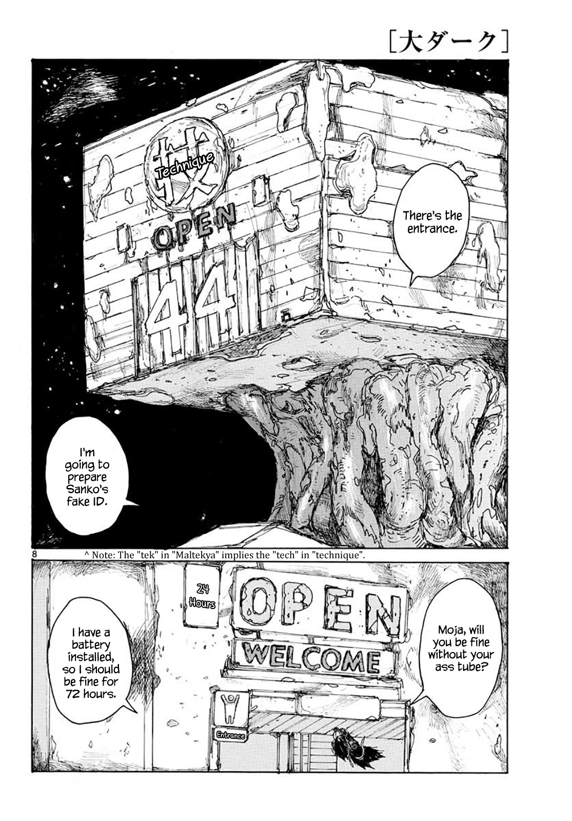 Dai Dark chapter 7 page 12