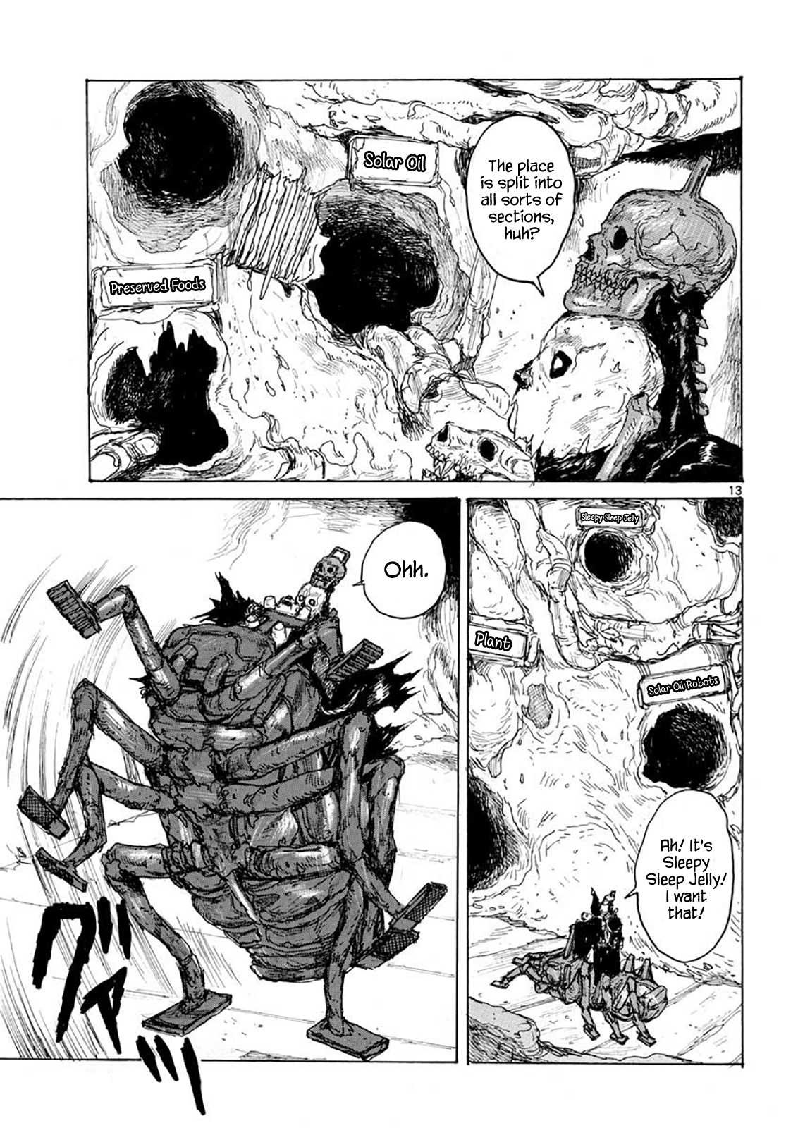 Dai Dark chapter 7 page 17