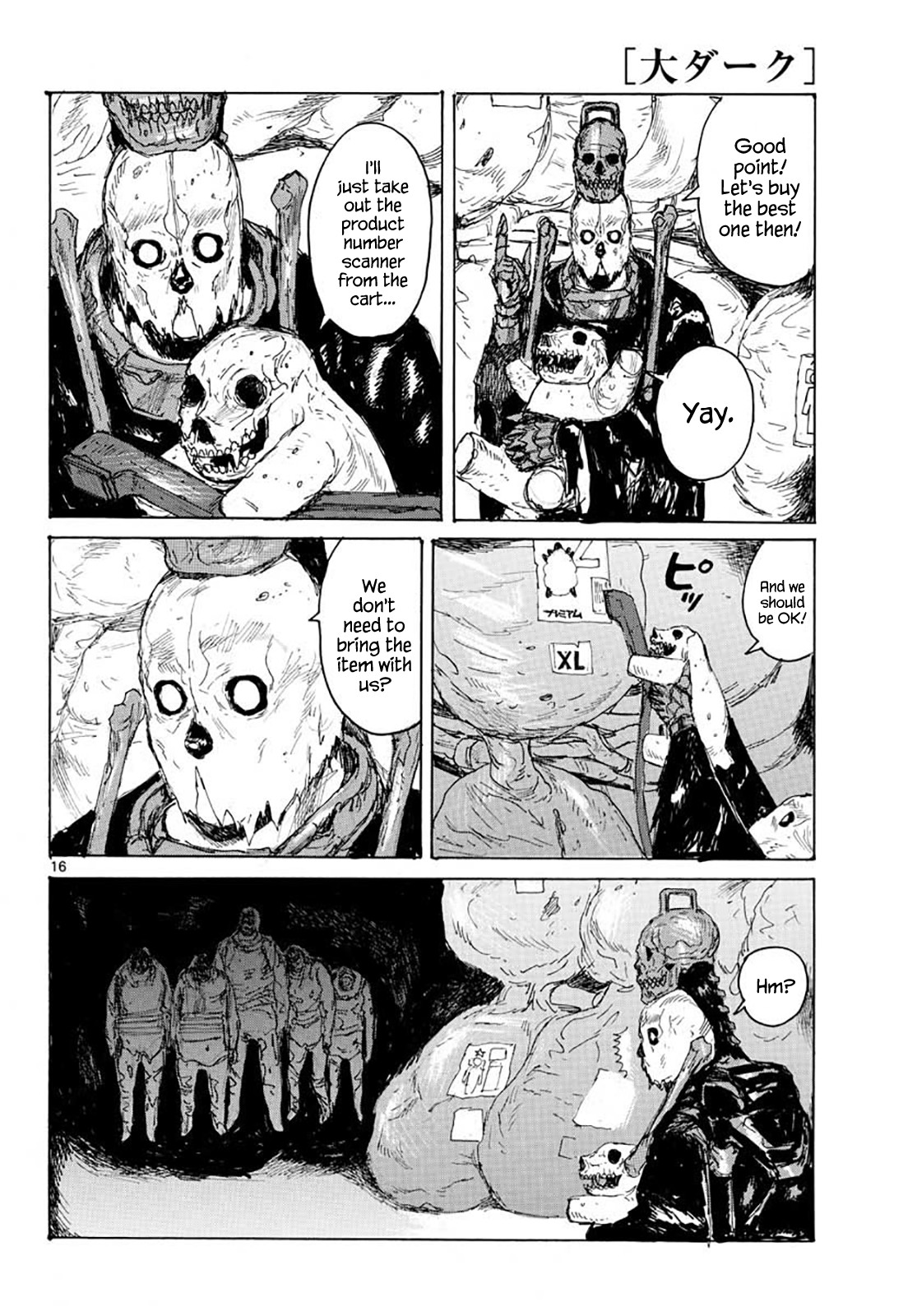 Dai Dark chapter 7 page 20