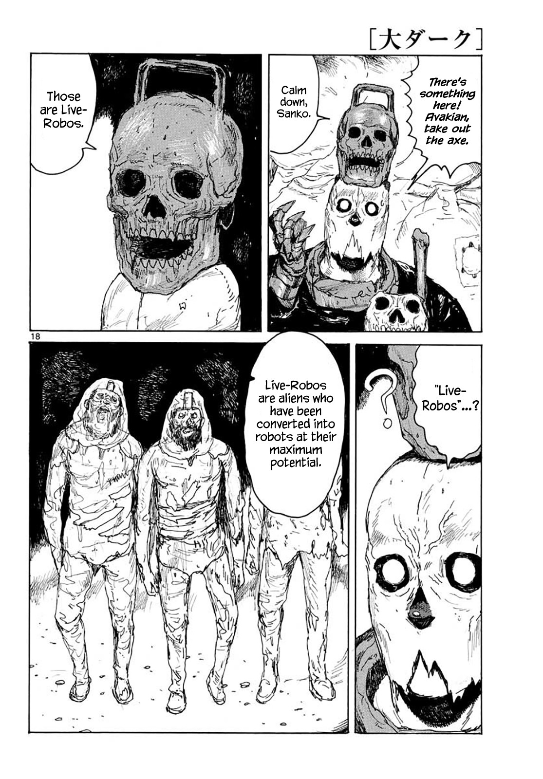 Dai Dark chapter 7 page 22