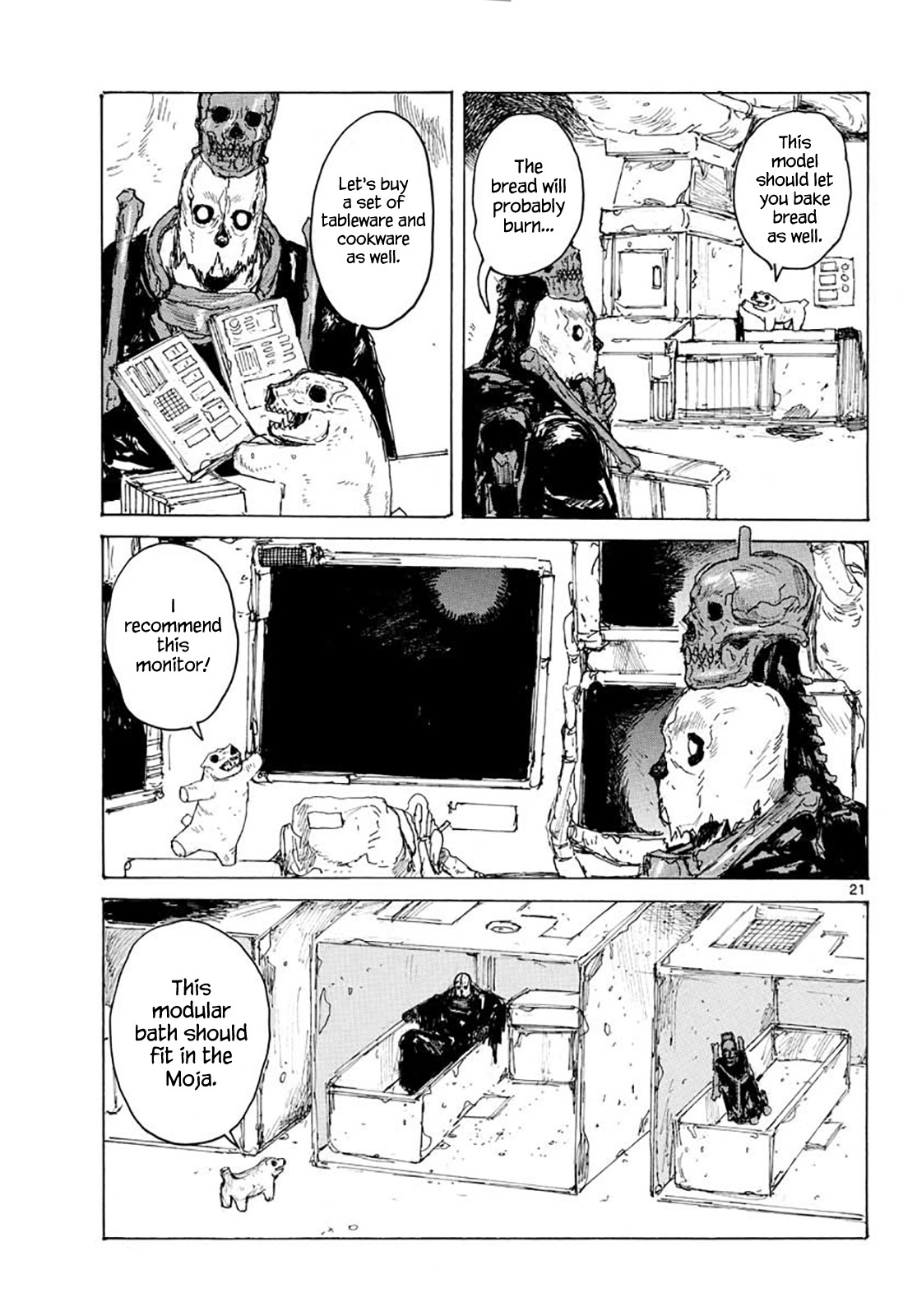 Dai Dark chapter 7 page 25