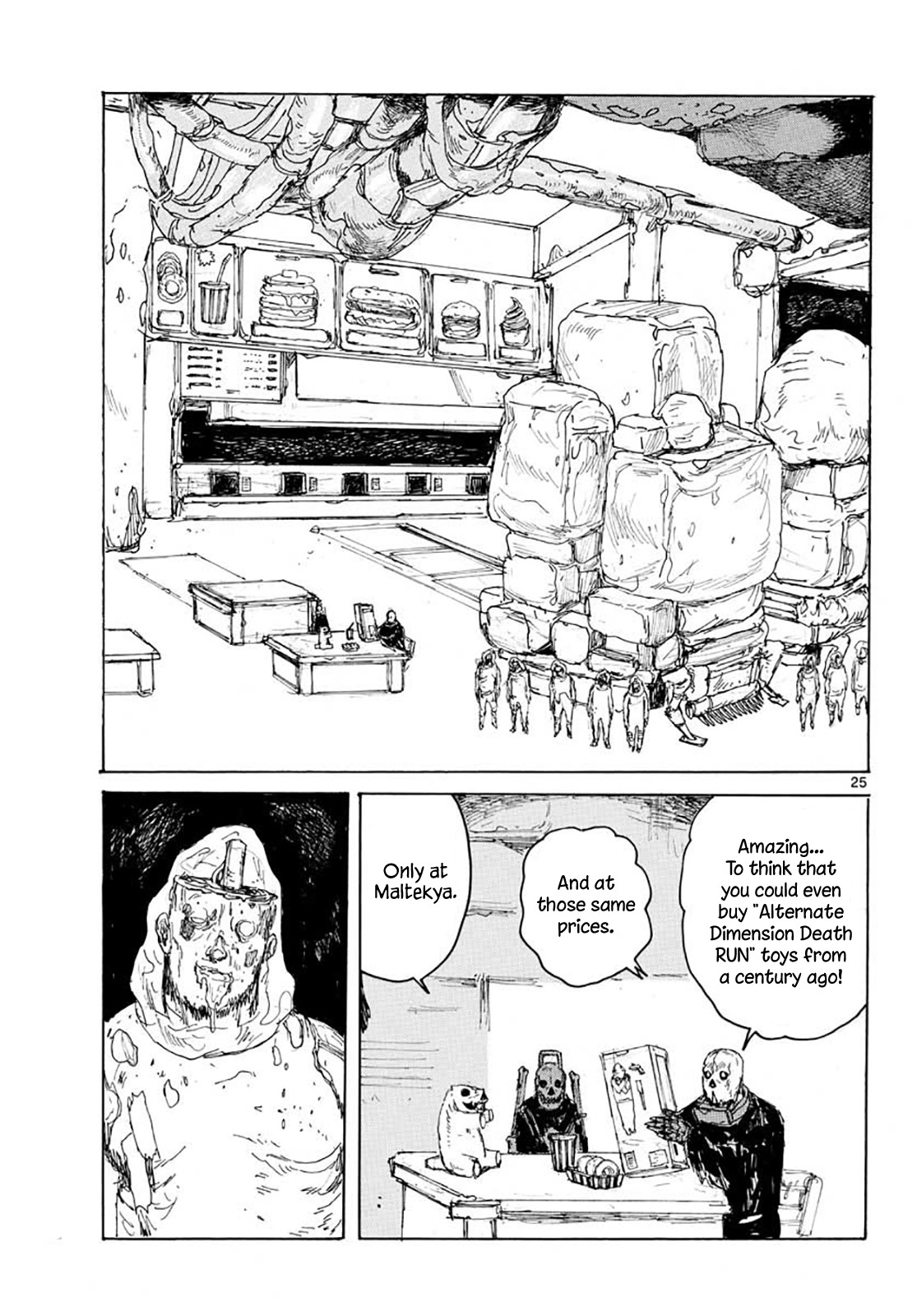 Dai Dark chapter 7 page 29