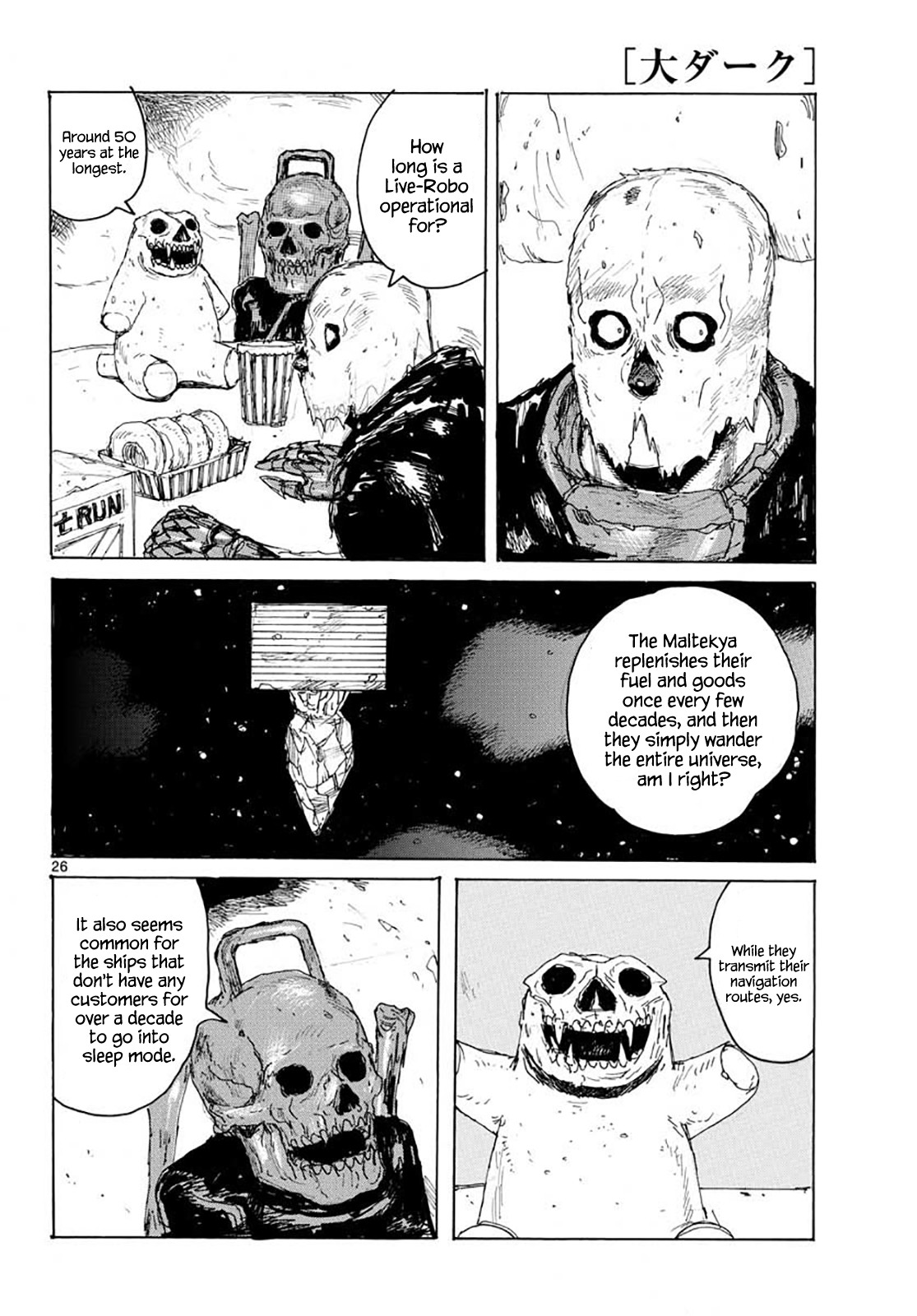 Dai Dark chapter 7 page 30