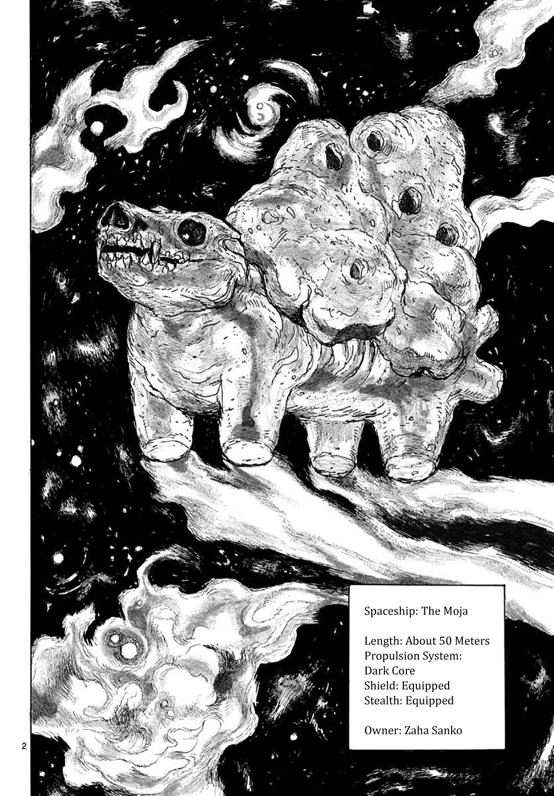 Dai Dark chapter 7 page 6