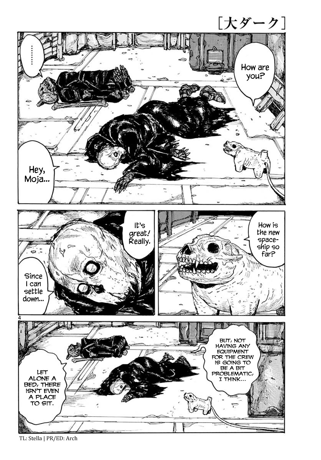 Dai Dark chapter 7 page 8