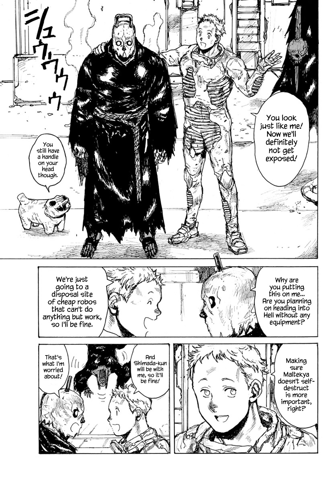 Dai Dark chapter 8 page 14