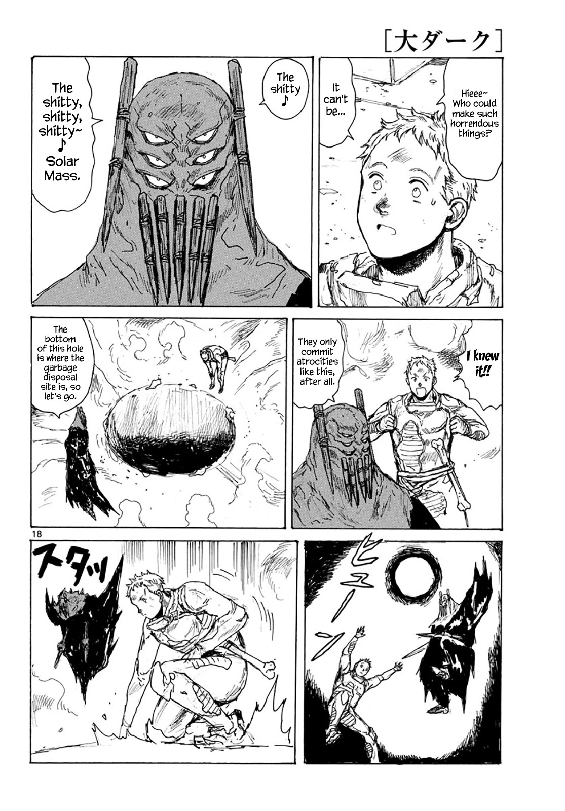 Dai Dark chapter 8 page 23