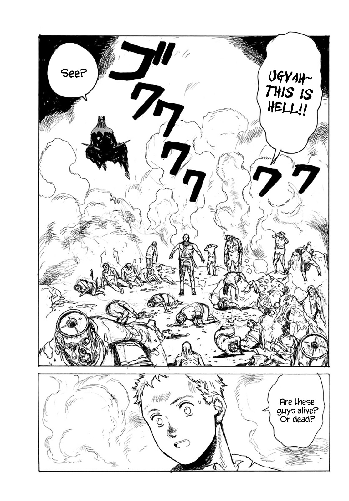 Dai Dark chapter 8 page 24