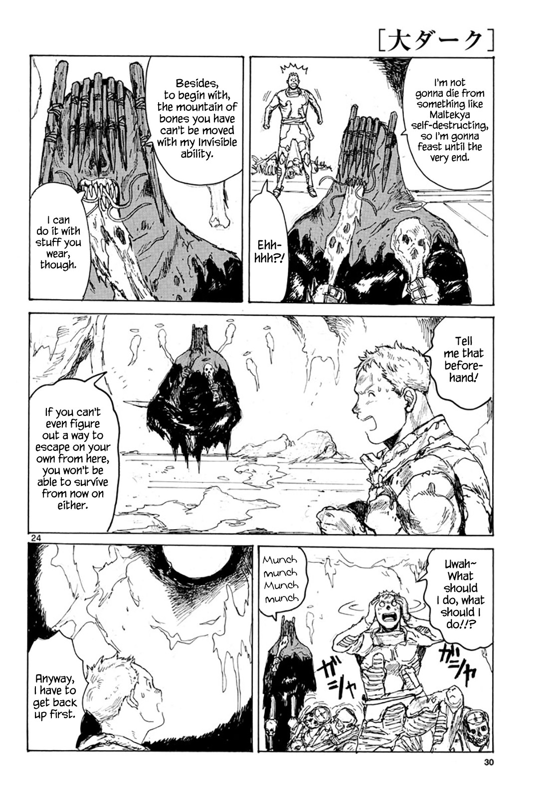 Dai Dark chapter 8 page 29