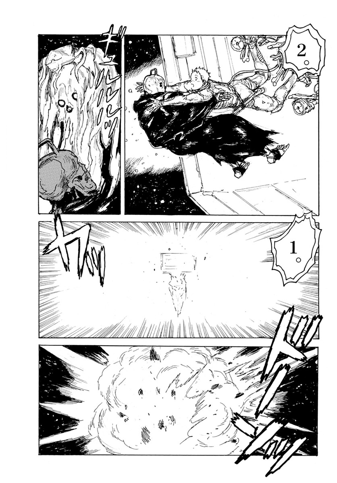 Dai Dark chapter 8 page 34