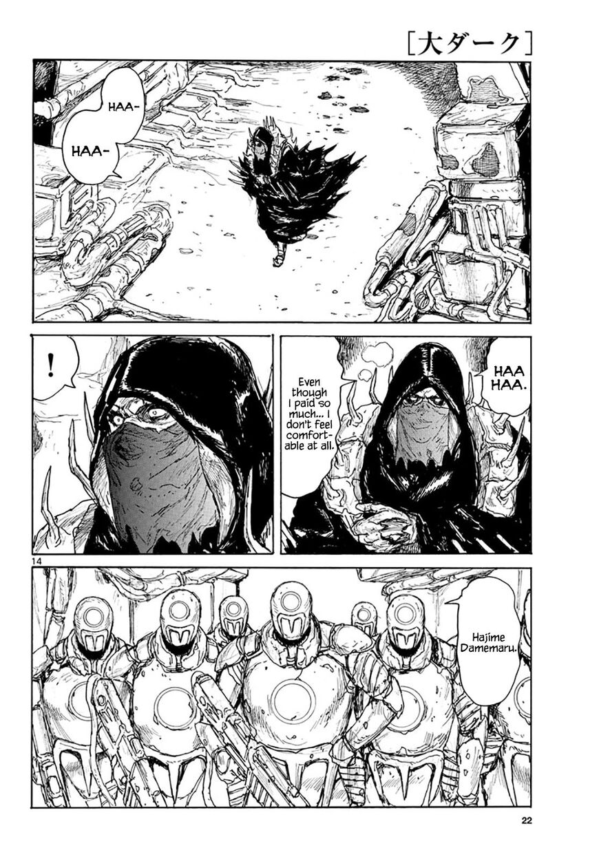 Dai Dark chapter 9 page 19