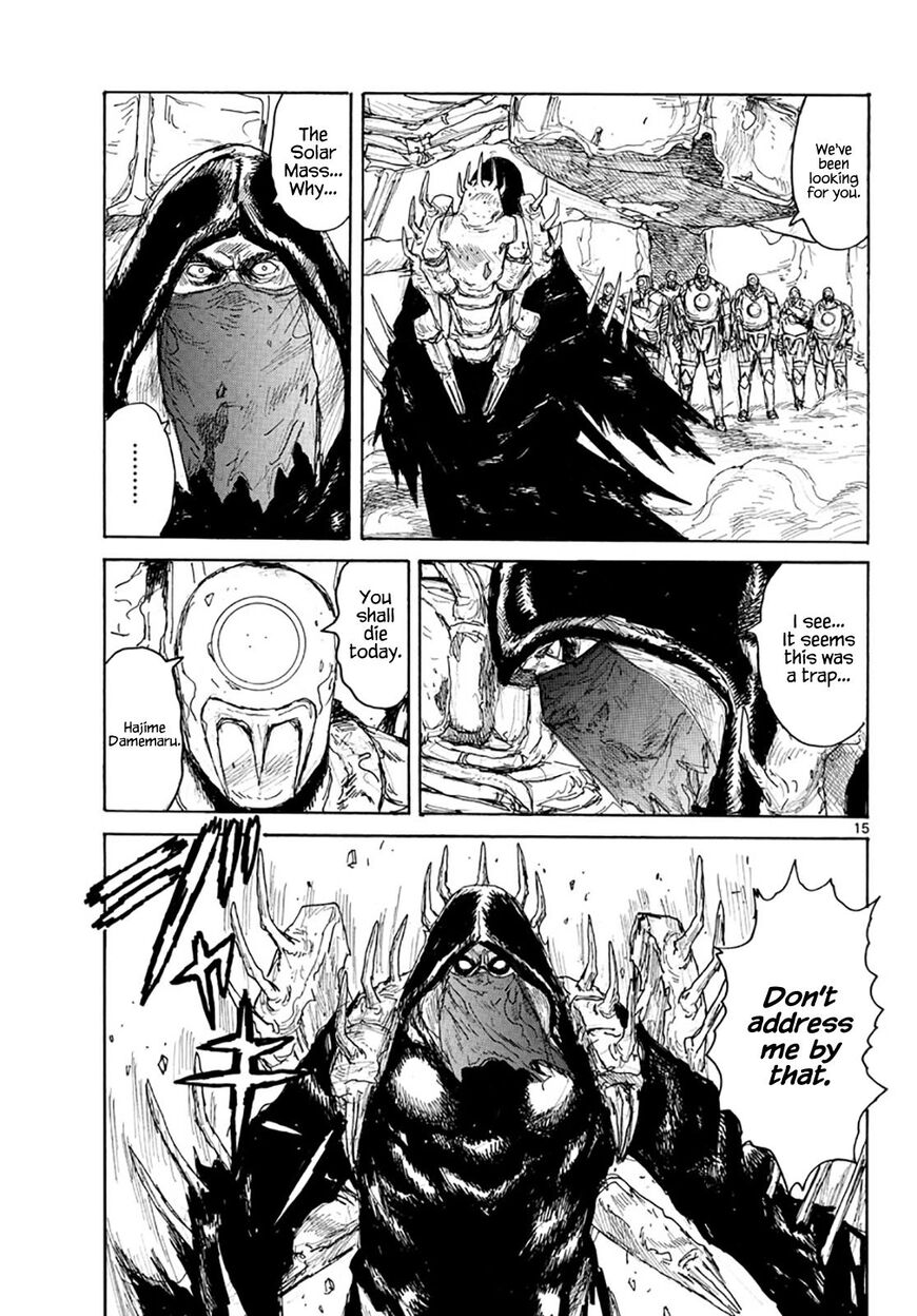 Dai Dark chapter 9 page 20