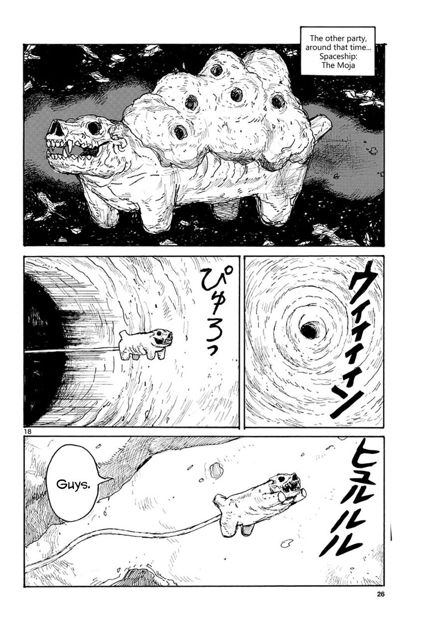 Dai Dark chapter 9 page 23