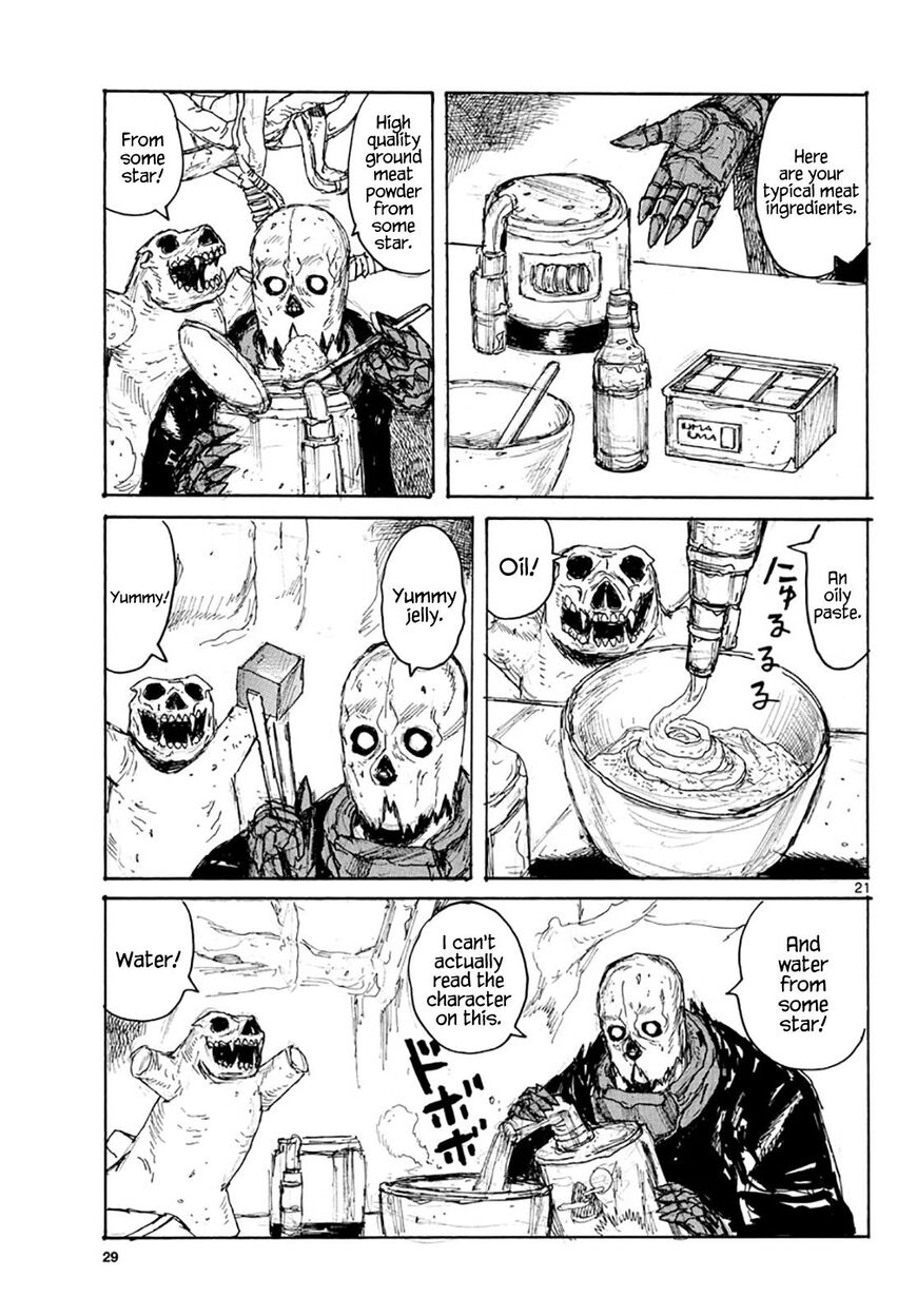 Dai Dark chapter 9 page 26