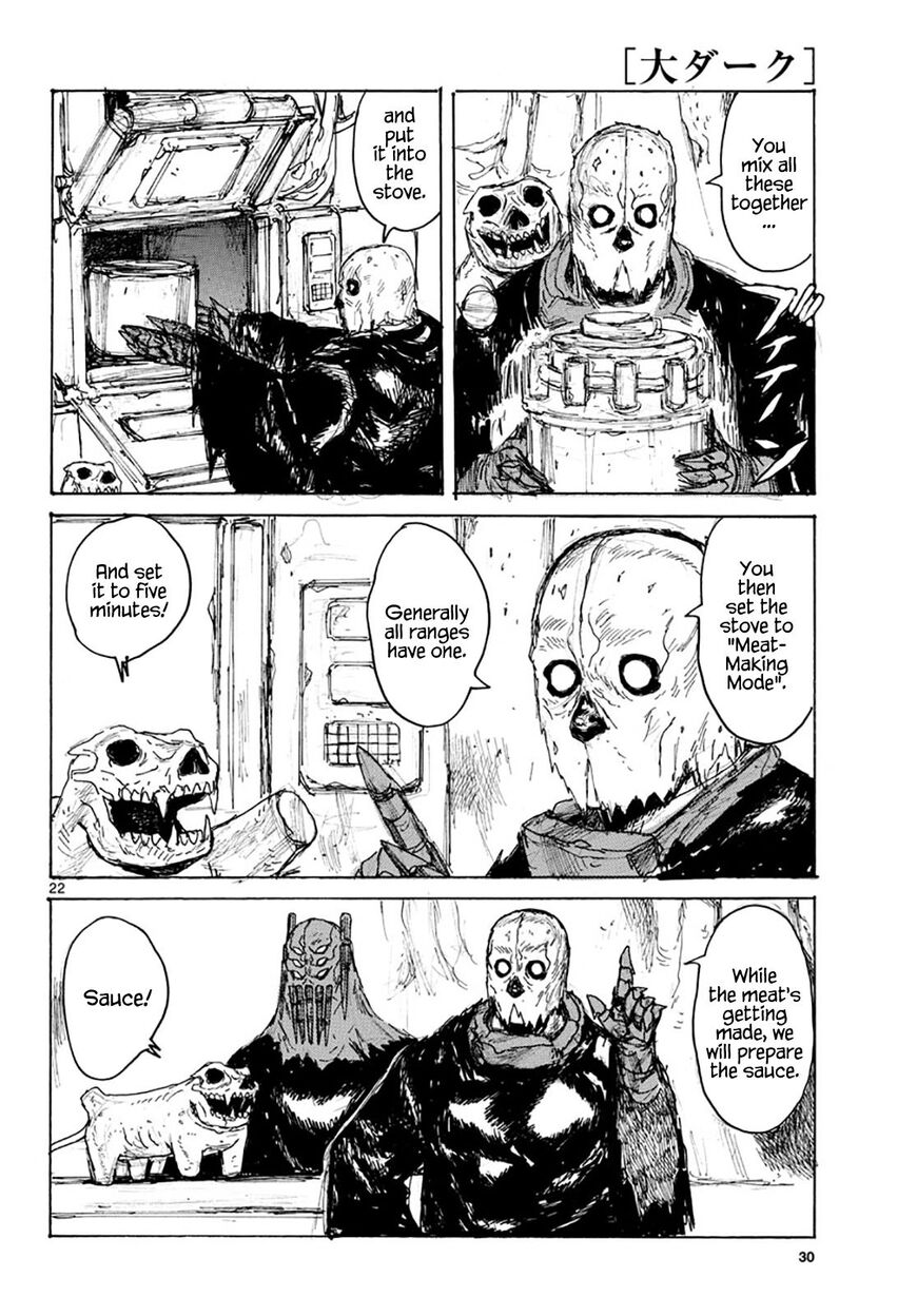 Dai Dark chapter 9 page 27