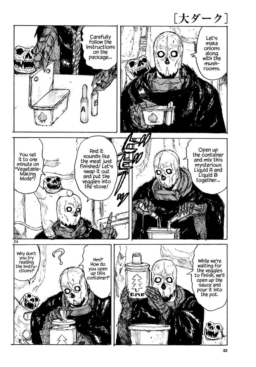 Dai Dark chapter 9 page 29