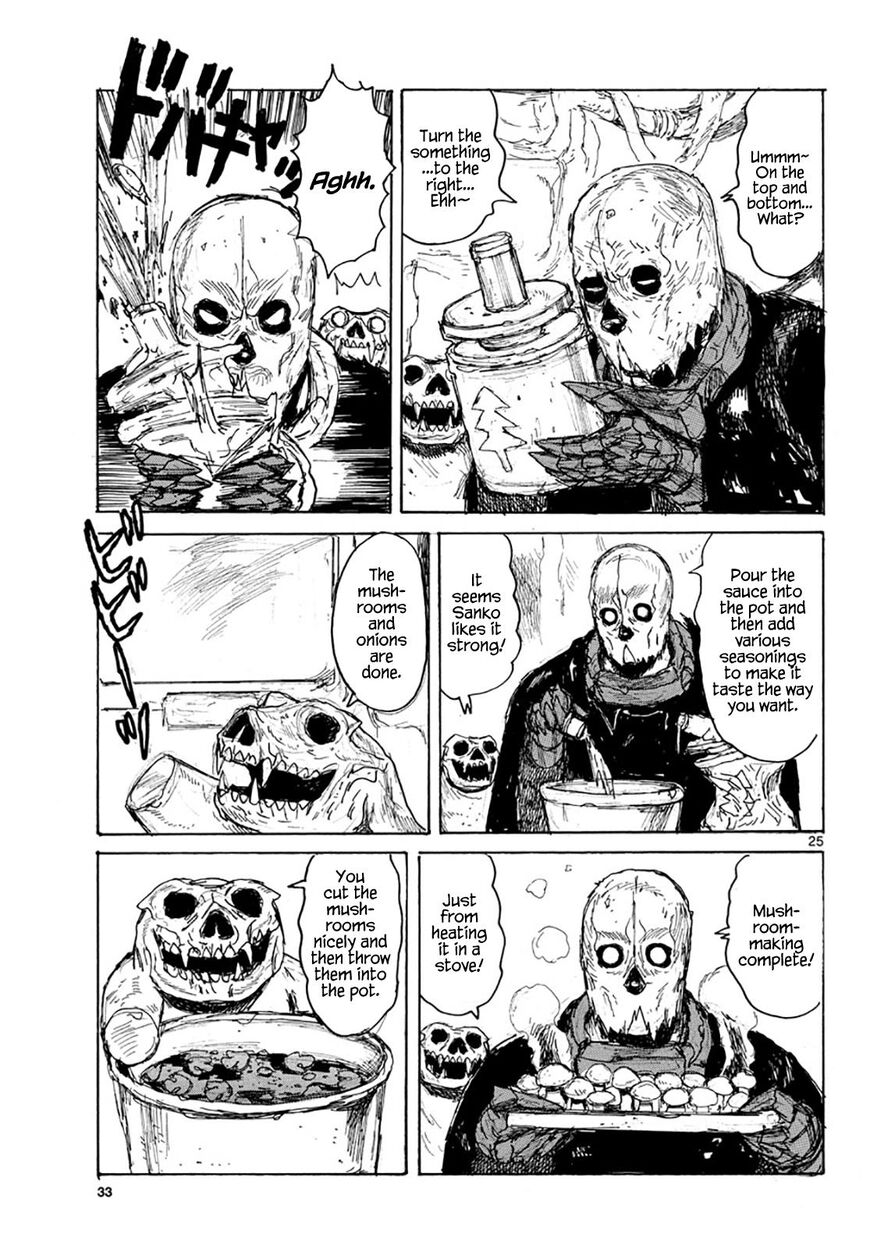 Dai Dark chapter 9 page 30