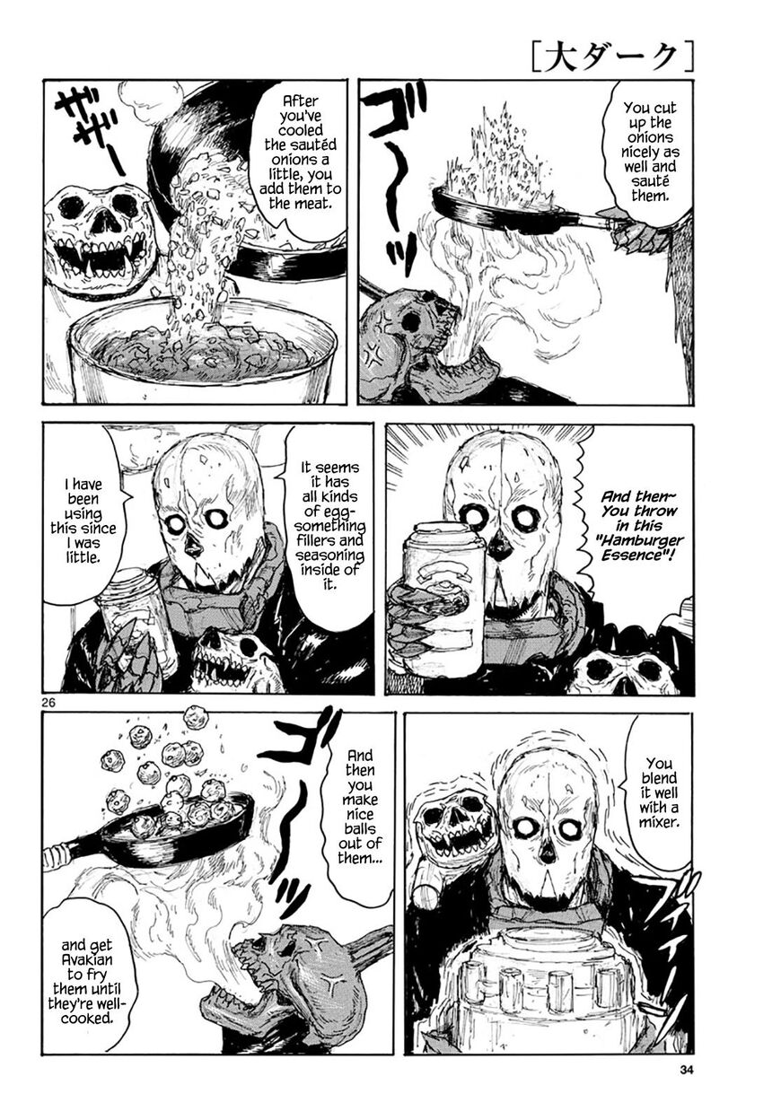 Dai Dark chapter 9 page 31