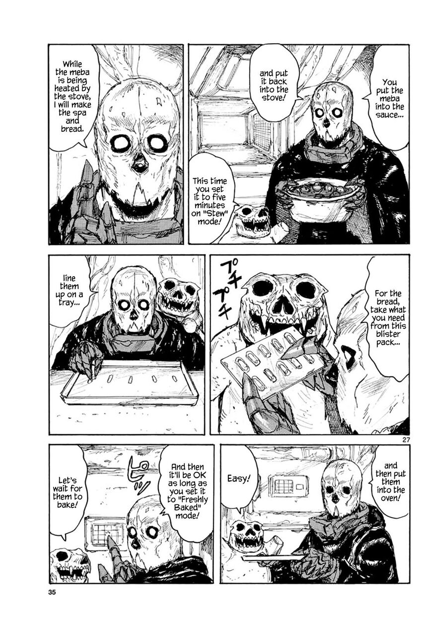 Dai Dark chapter 9 page 32