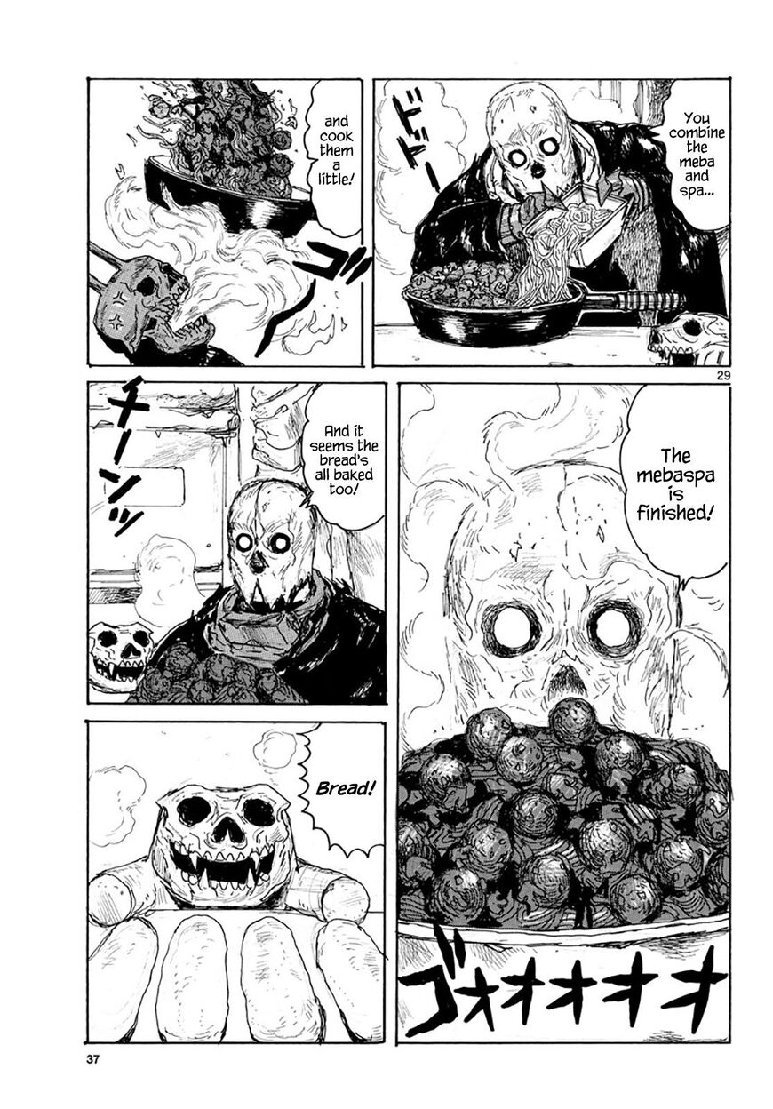 Dai Dark chapter 9 page 34