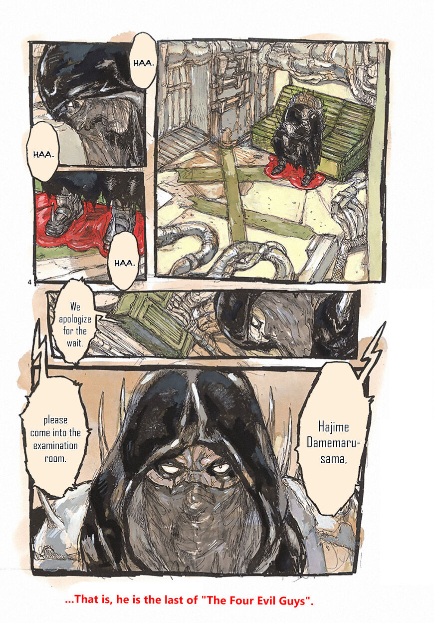 Dai Dark chapter 9 page 9