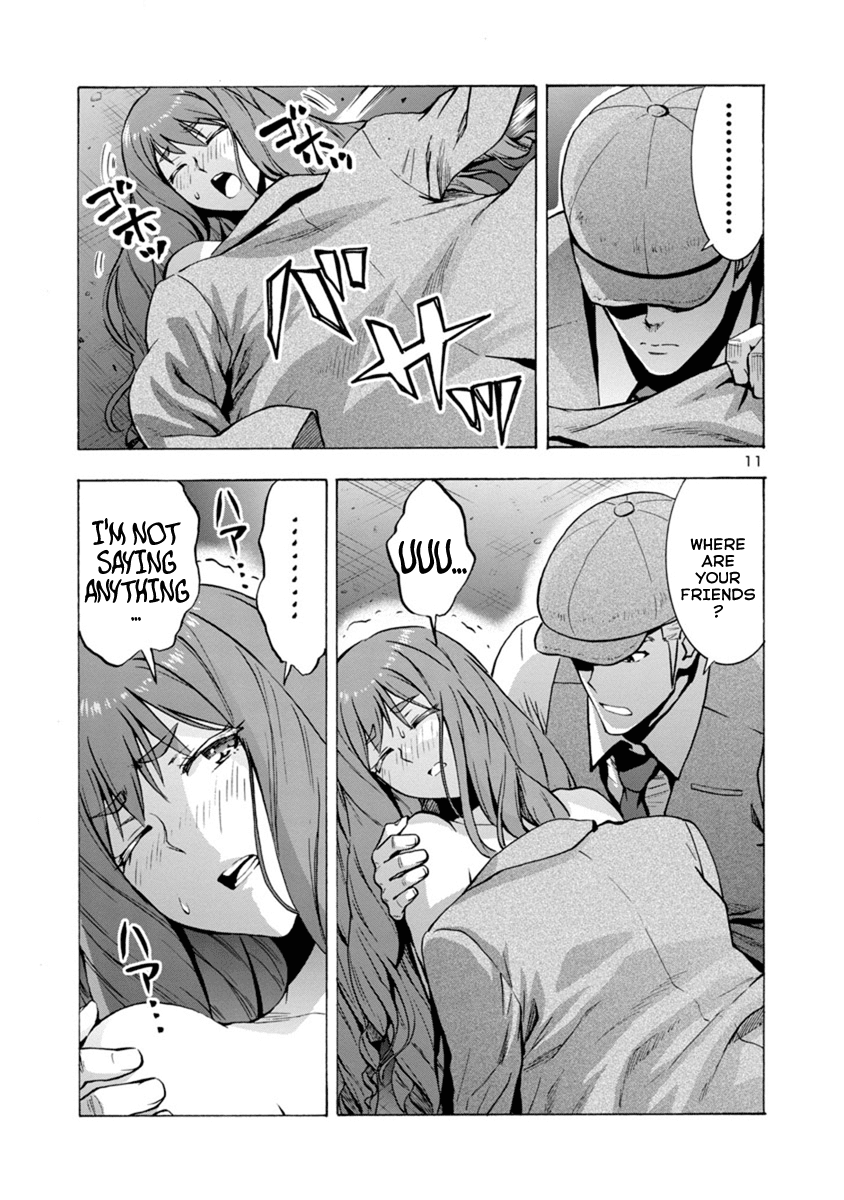 Dai Kyochuu Rettou chapter 1.2 page 11