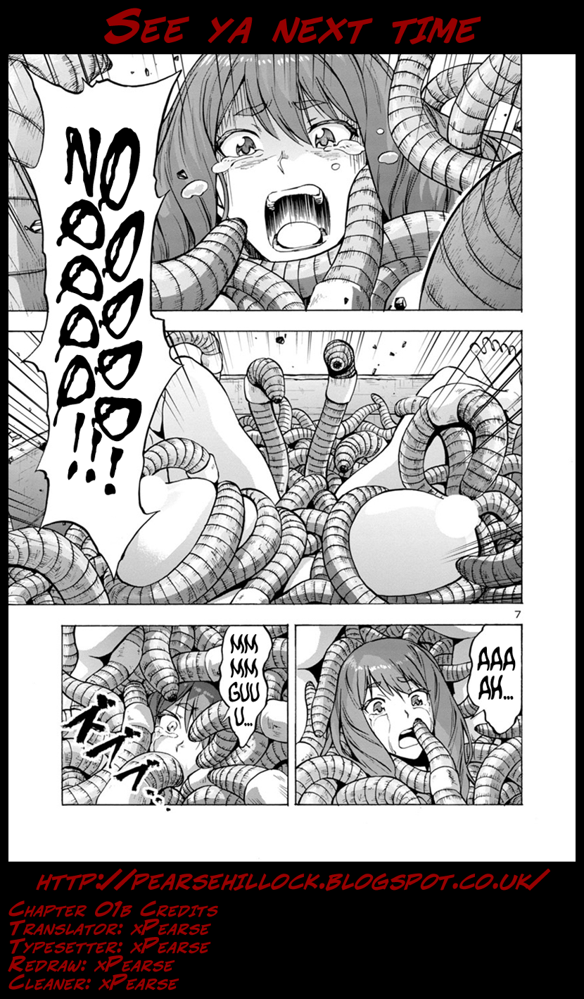 Dai Kyochuu Rettou chapter 1.2 page 14