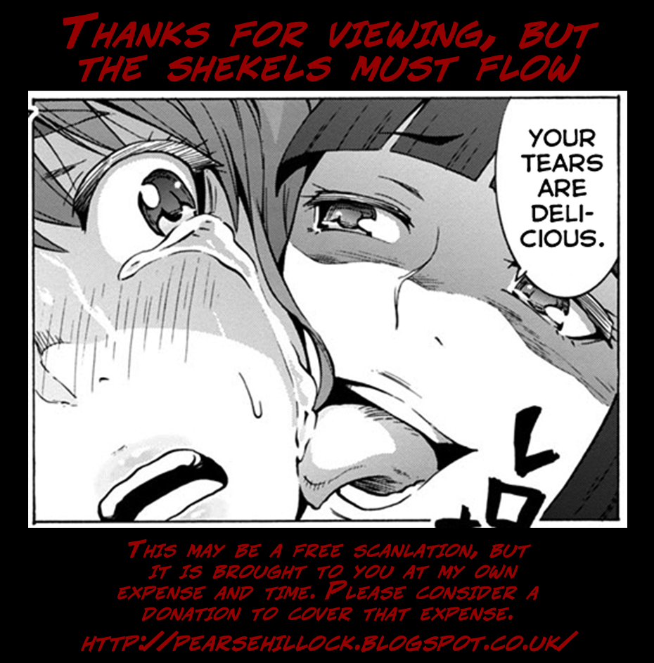 Dai Kyochuu Rettou chapter 1.2 page 15