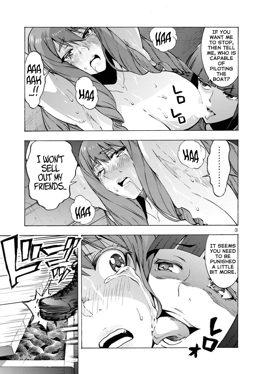 Dai Kyochuu Rettou chapter 1.2 page 3