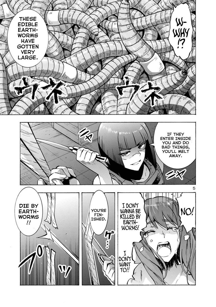 Dai Kyochuu Rettou chapter 1.2 page 5