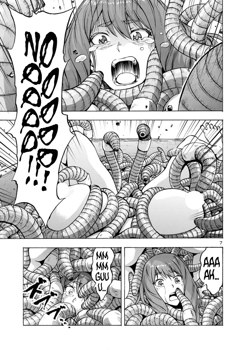 Dai Kyochuu Rettou chapter 1.2 page 7