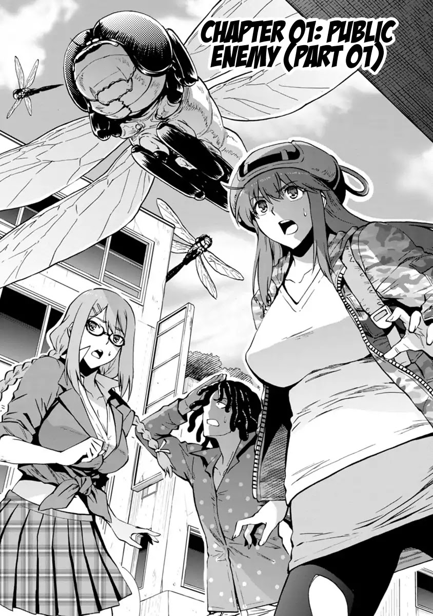 Dai Kyochuu Rettou chapter 1 page 1